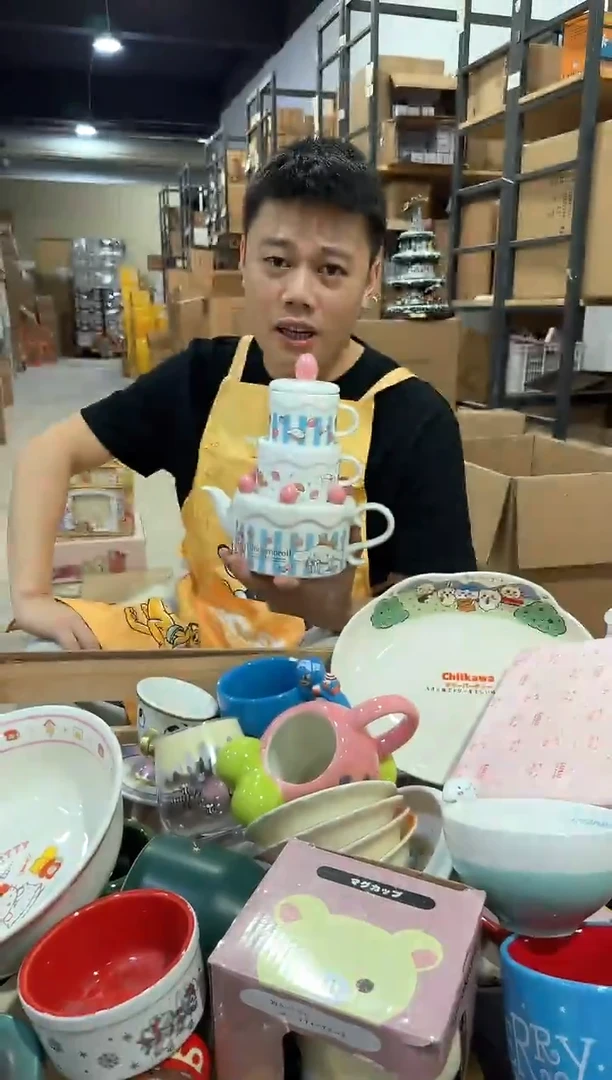 其他玉桂狗蛋糕茶壶套组