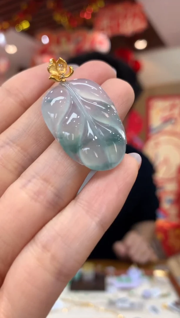 吊坠(不含链)18K金镶嵌翡翠叶子