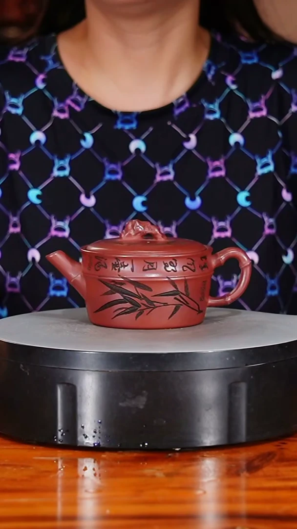 宜兴原矿紫砂壶茶壶170C