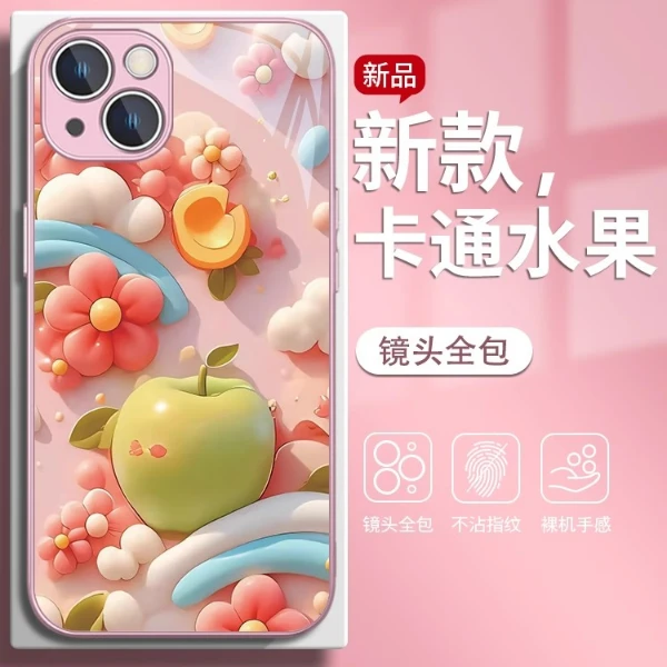 适用苹果17/华为mate70/小米15/oppo/vivo创意水果时尚颜值手机壳