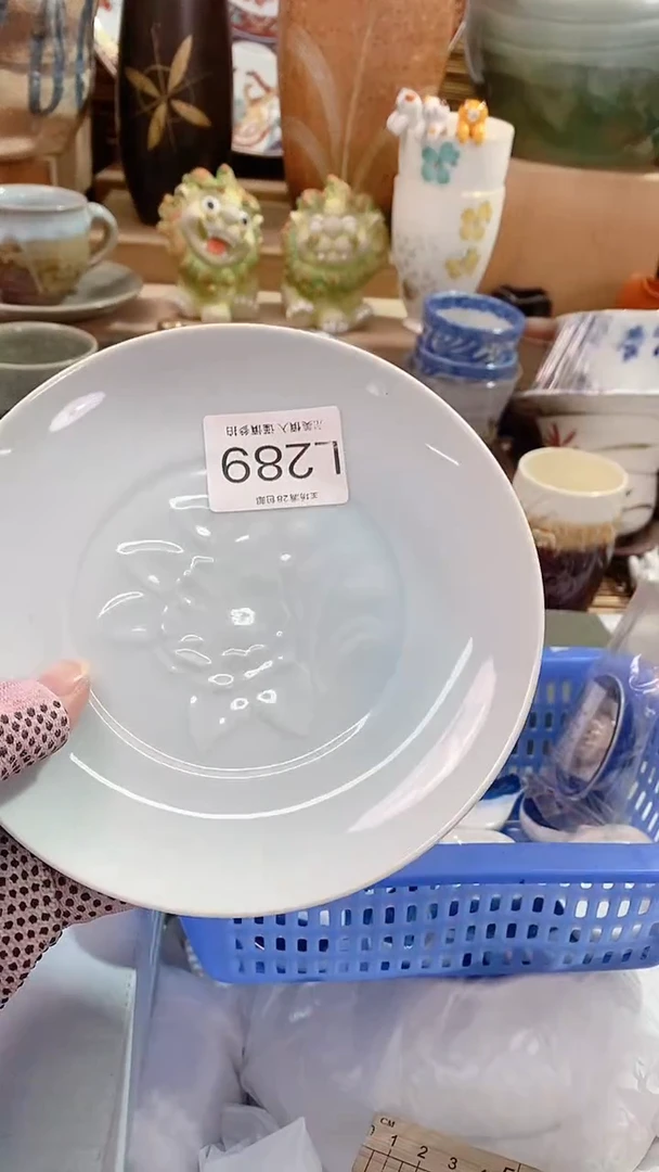 【闪购商品】瓷片陶瓷茶具瓷器满28包邮