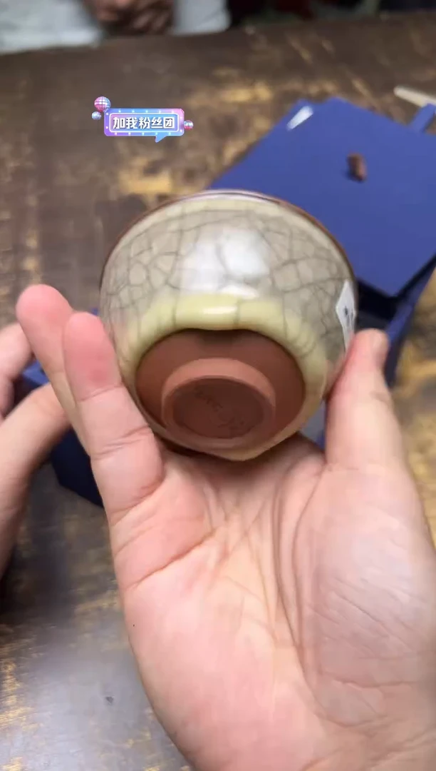 源*十陈卫星哥窑厚釉大茶碗