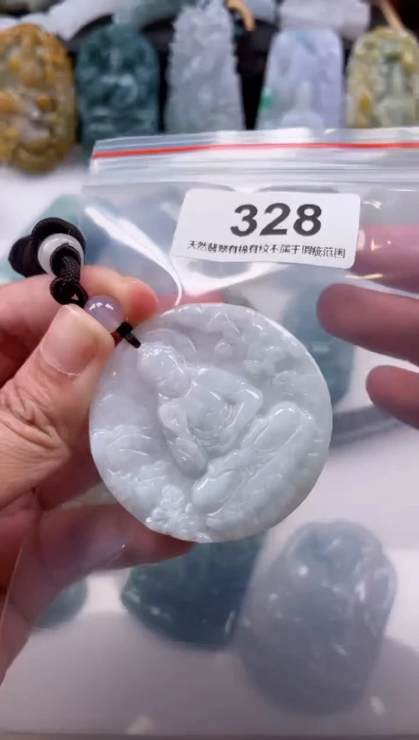 【闪购商品】翡翠颈饰未镶嵌天然缅甸A货翡翠328