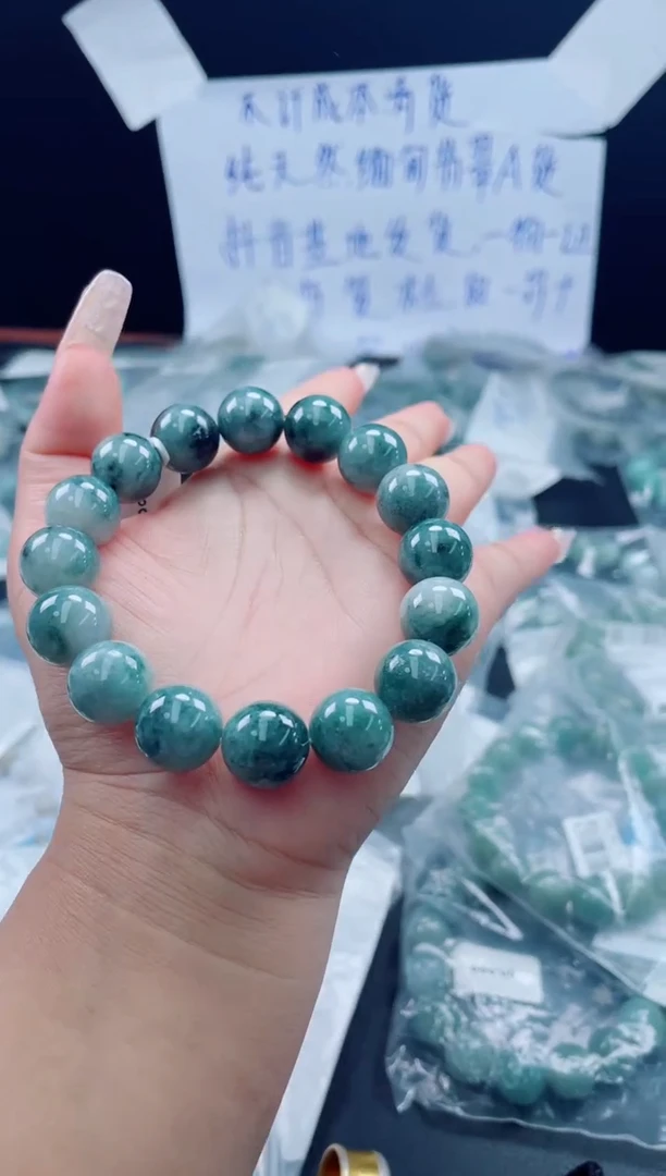 未镶嵌定制翡翠珠串