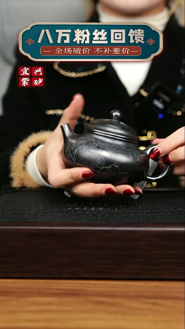 茶壶紫砂宜兴原矿 手工 紫砂壶