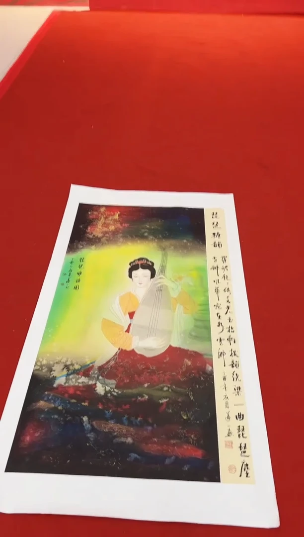 国画道一李学斌国画作品A29