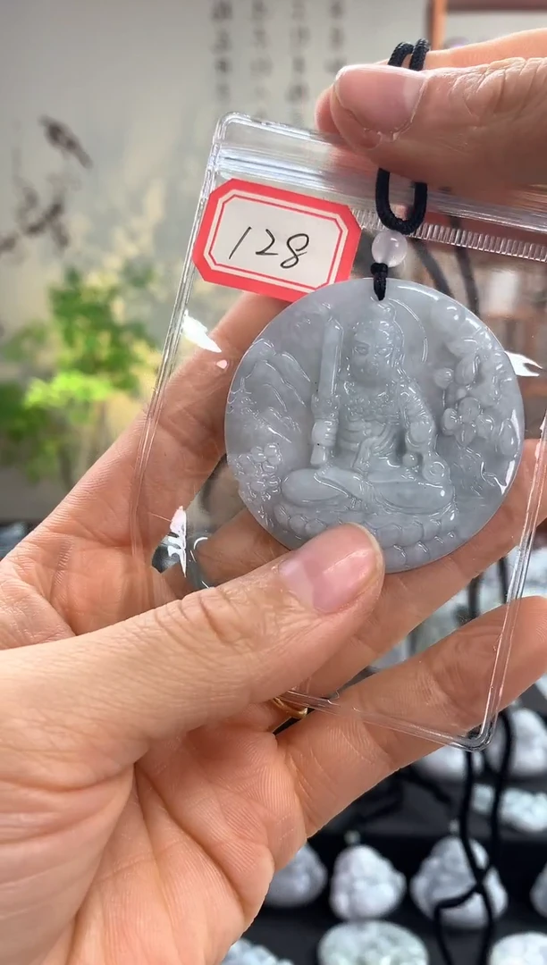 【闪购商品】翡翠颈饰未镶嵌不动128