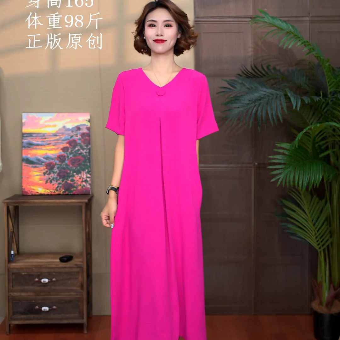 8561[品尚]春夏装一粒扣时尚V领气质显瘦百搭宽松大码连衣裙女