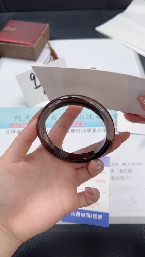 【闪购商品】黑曜岩手镯未镶嵌A128-58.2