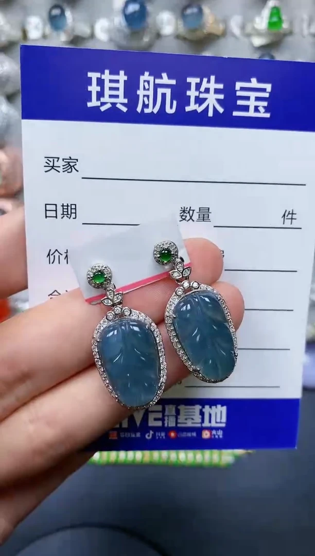 【闪购商品】翡翠耳饰银S925镶嵌0468