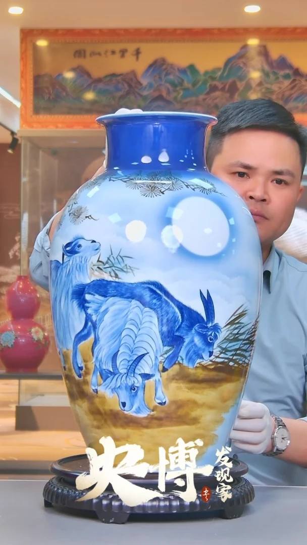 【闪购商品】摆件景德镇陶瓷摆件0000000