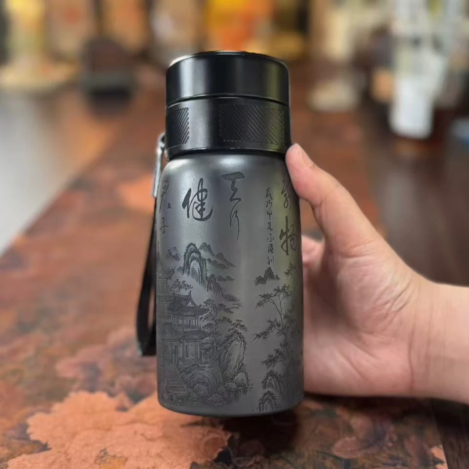 宜兴原矿紫砂玄铁石黄刻字天行健茶水分离随身杯家用办公茶具
