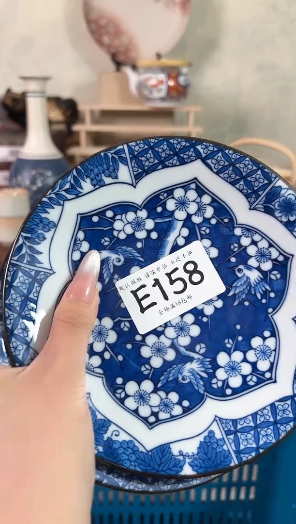 瓷片宋*158回流瓷器 不退不换