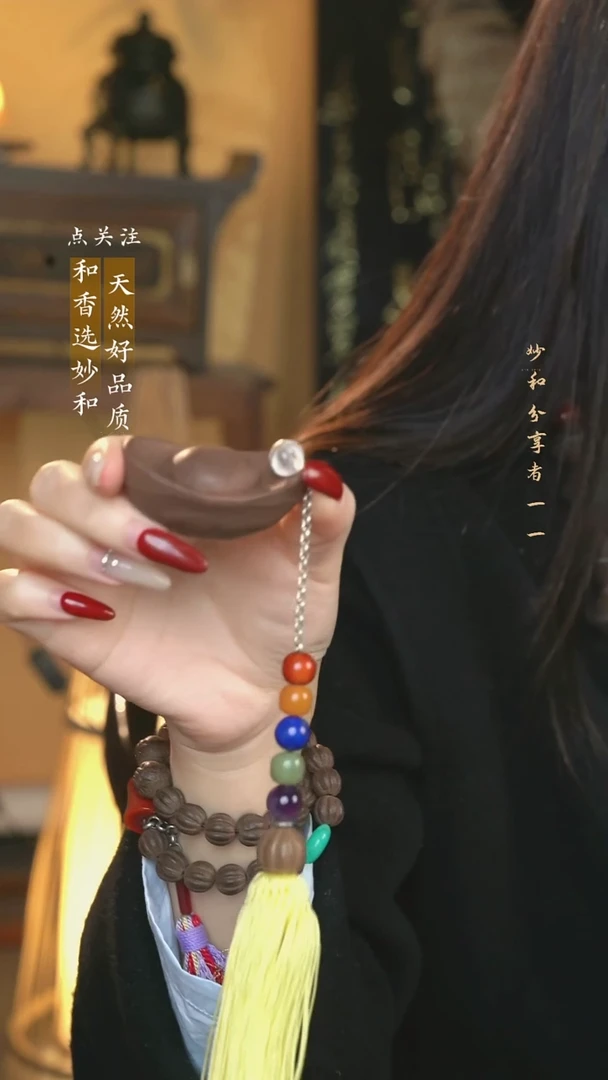 泥塑念慈元宝设计款式把件挂件款