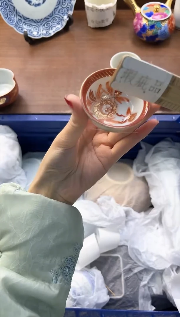 【闪购商品】瓷片----------G447