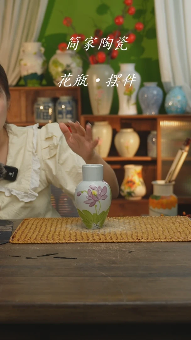 瓷片景德镇纯手工手绘花器摆件