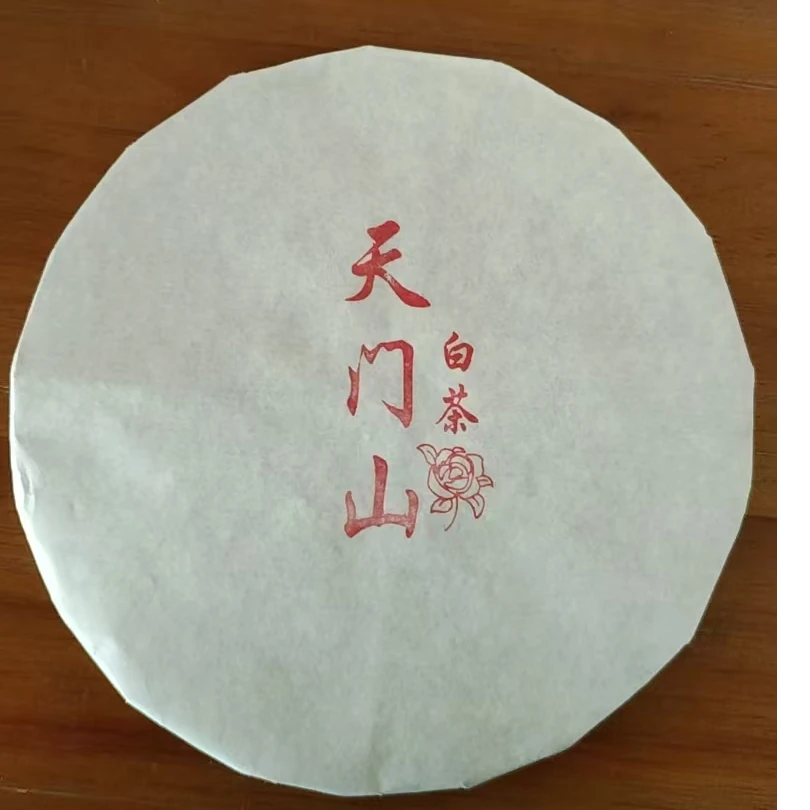 2024年天门山手撕饼白茶品牌精选源头茶厂制作澜沧河畔