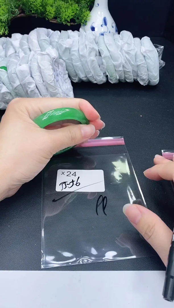 未镶嵌手镯翡翠24