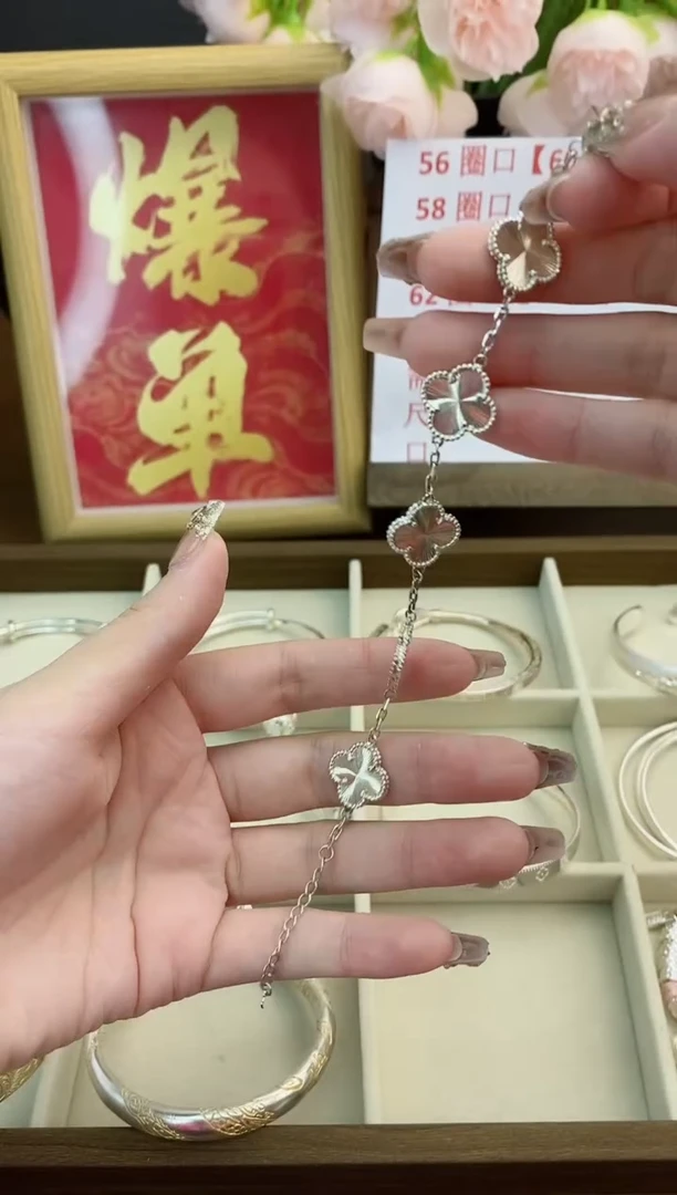 无足银足银手链a