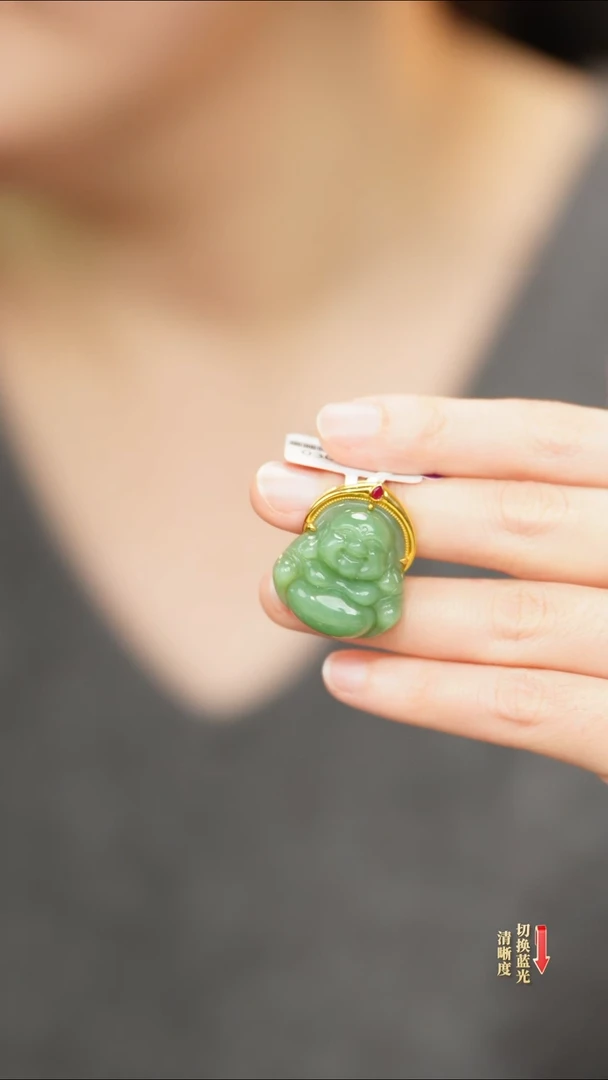 【闪购商品】和田玉吊坠18K金镶嵌0308-002