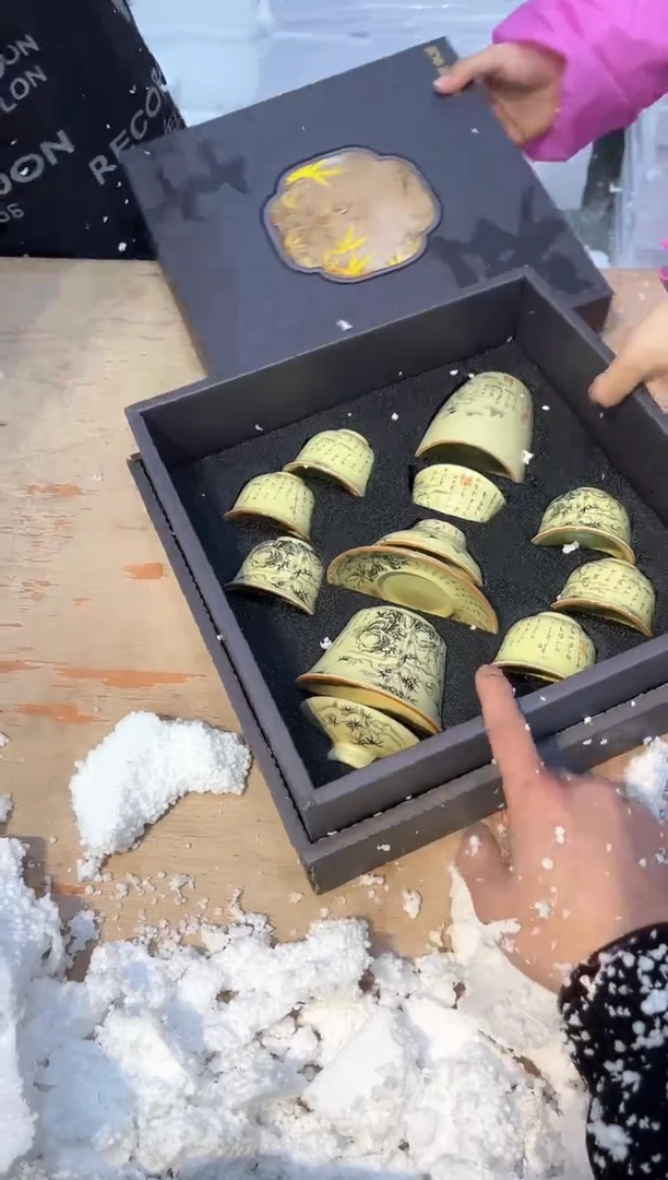 【闪购商品】其他@@@@@@@@@@@@@@@