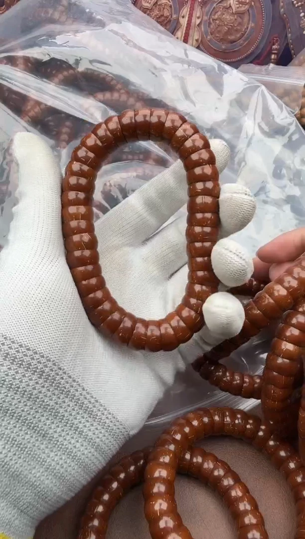 手串紫金鼠72号大肠