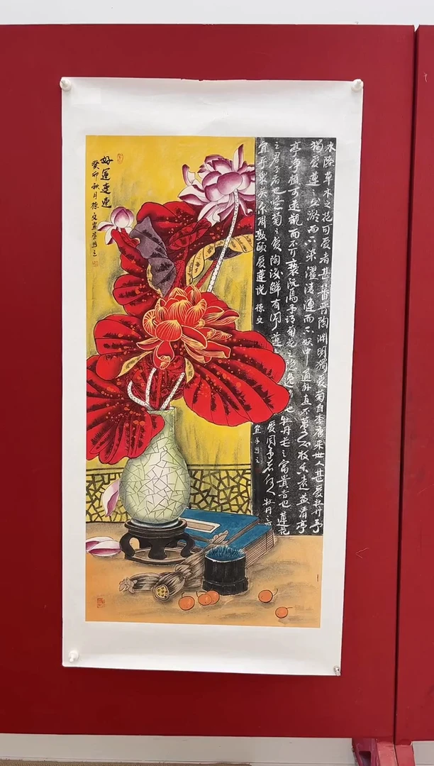 国画蒋德文老师画作