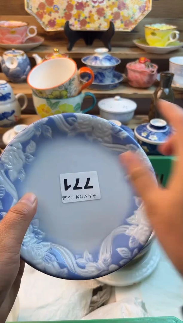 【闪购商品】瓷片瓷器          771