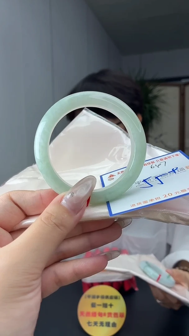 未镶嵌手镯翡翠11111111111
