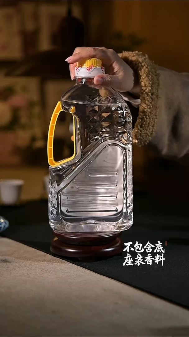 景德镇陶瓷香薰灯摆件SU