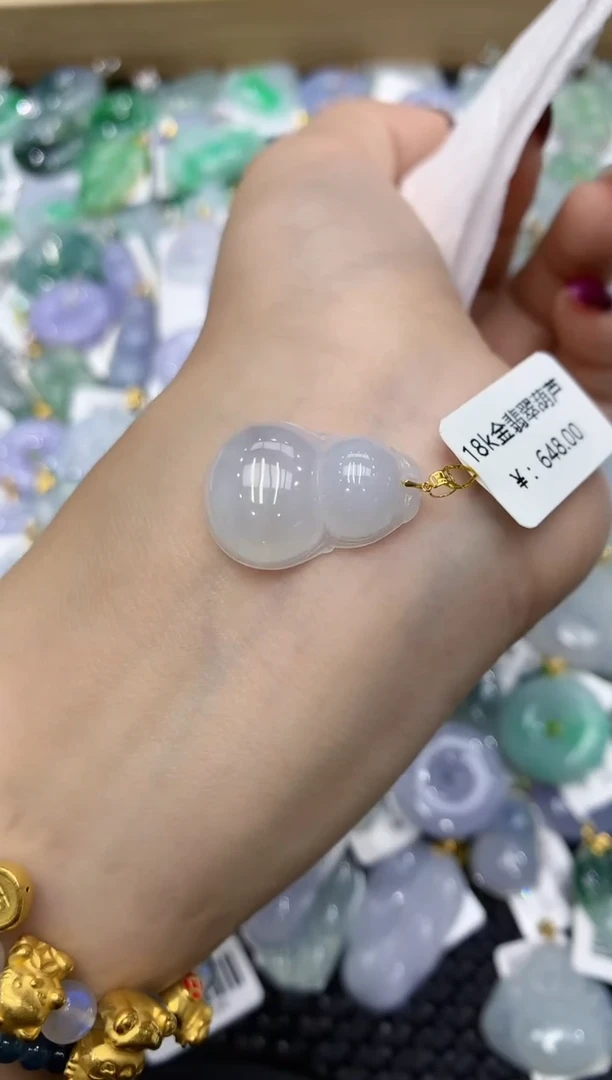 翡翠18K金镶嵌颈饰111111111111