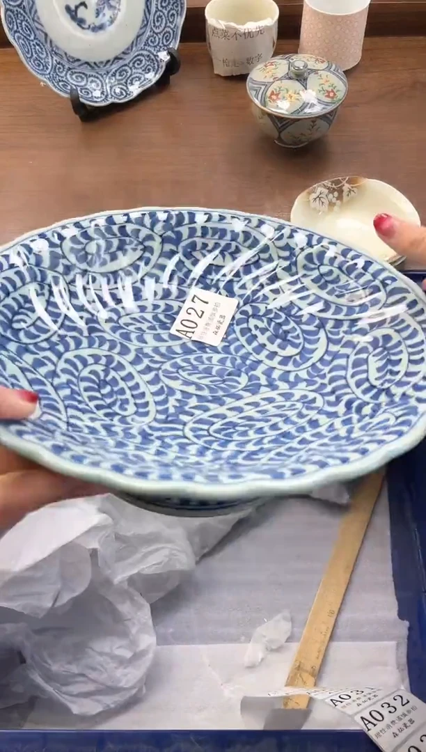 【闪购商品】瓷片----------A027