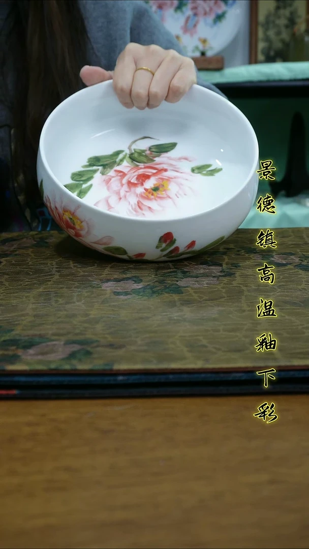 其他景德镇高温瓷（盆）