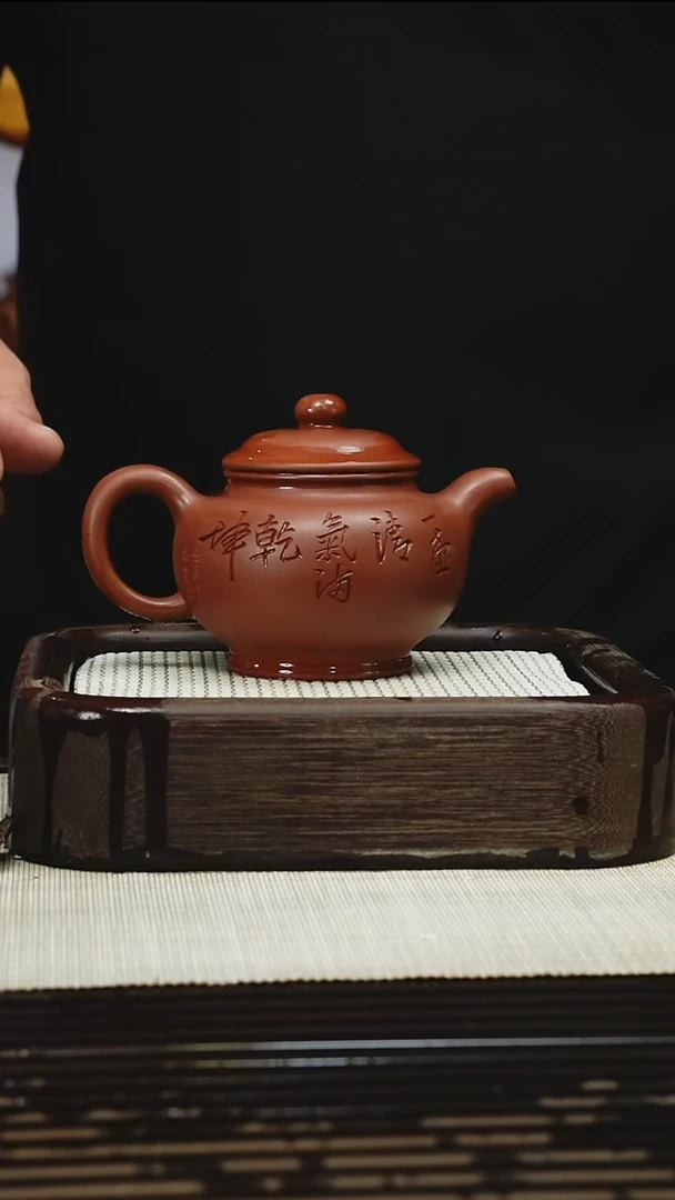 茶壶紫砂和*111111111111111