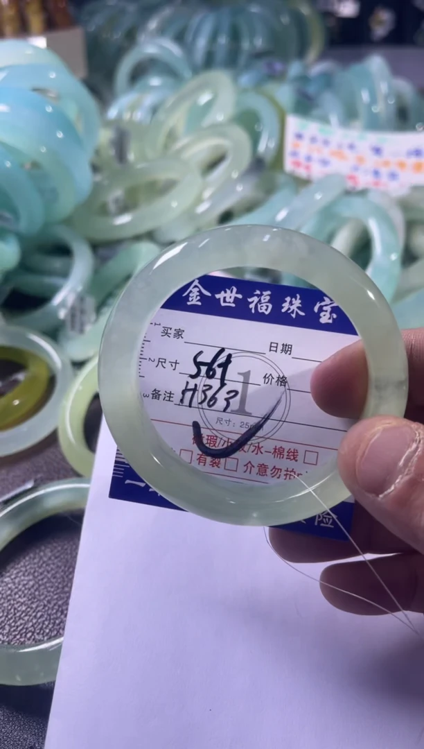 未镶嵌蛇纹石玉手镯1