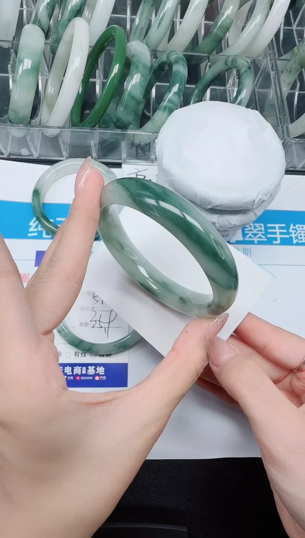未镶嵌手镯石英质玉273-61