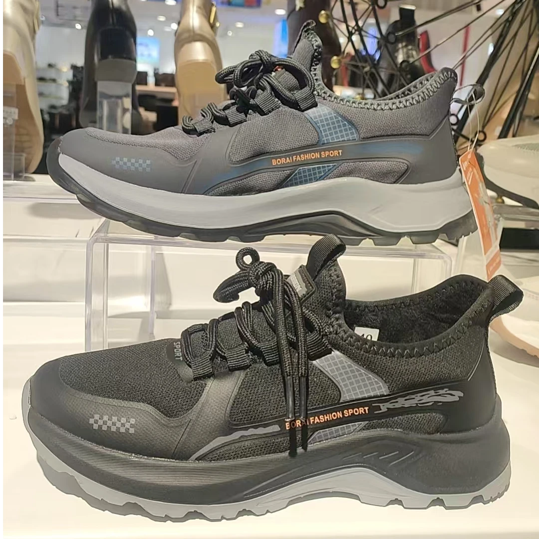 竞界男款超轻高弹舒适健步鞋时尚休闲百搭透气厚底潮鞋轻便跑步鞋