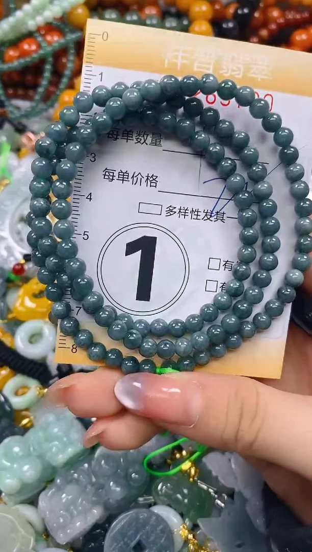 颈饰未镶嵌翡翠闪购0269790