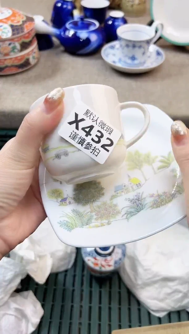 瓷片是****? 432