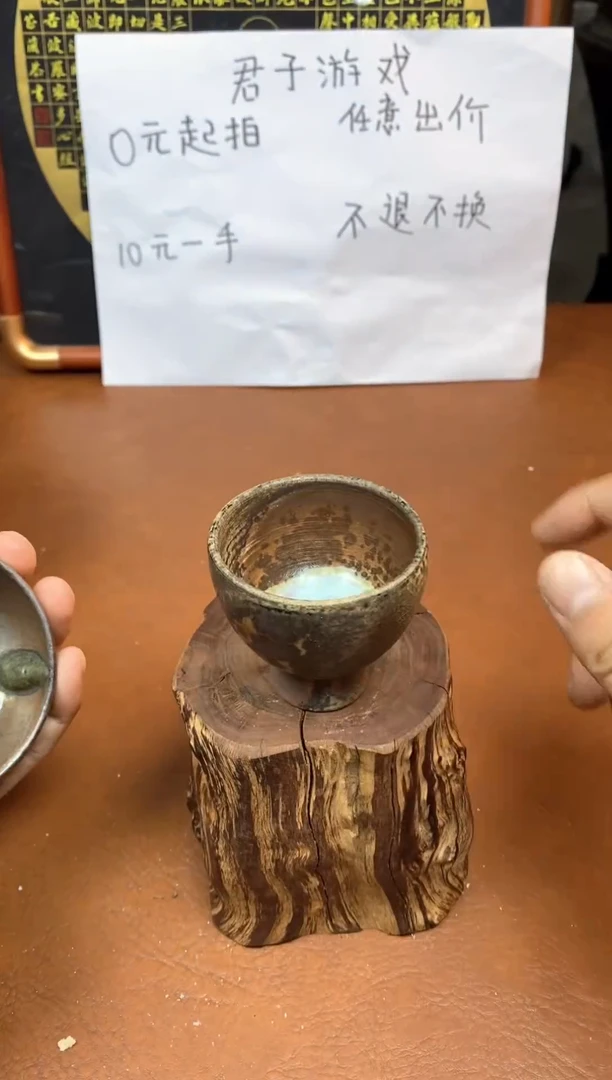 【闪购商品】观寂茶器柴烧专拍链接261