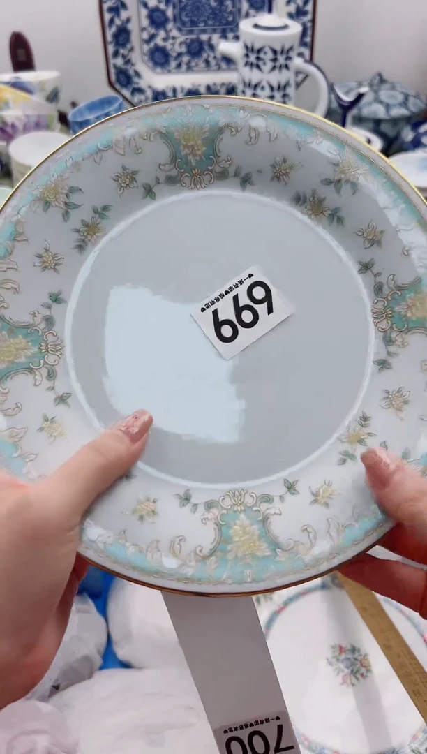 瓷片@*叔699............