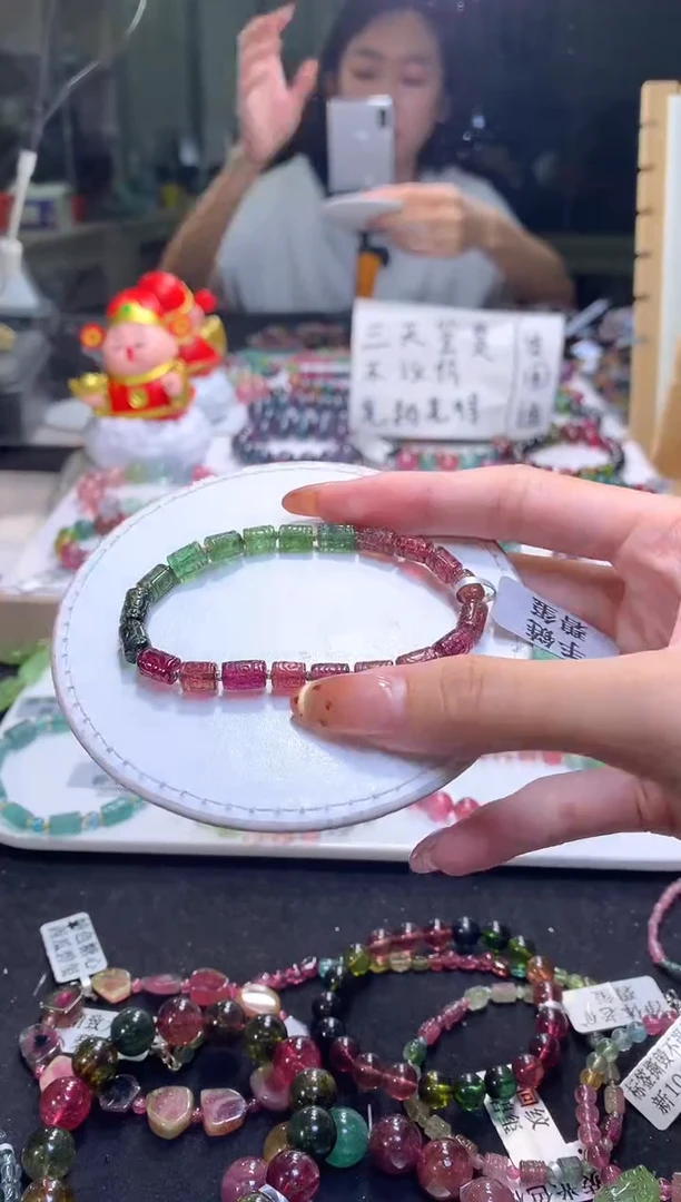 未镶嵌手串碧玺A82【天然碧玺】