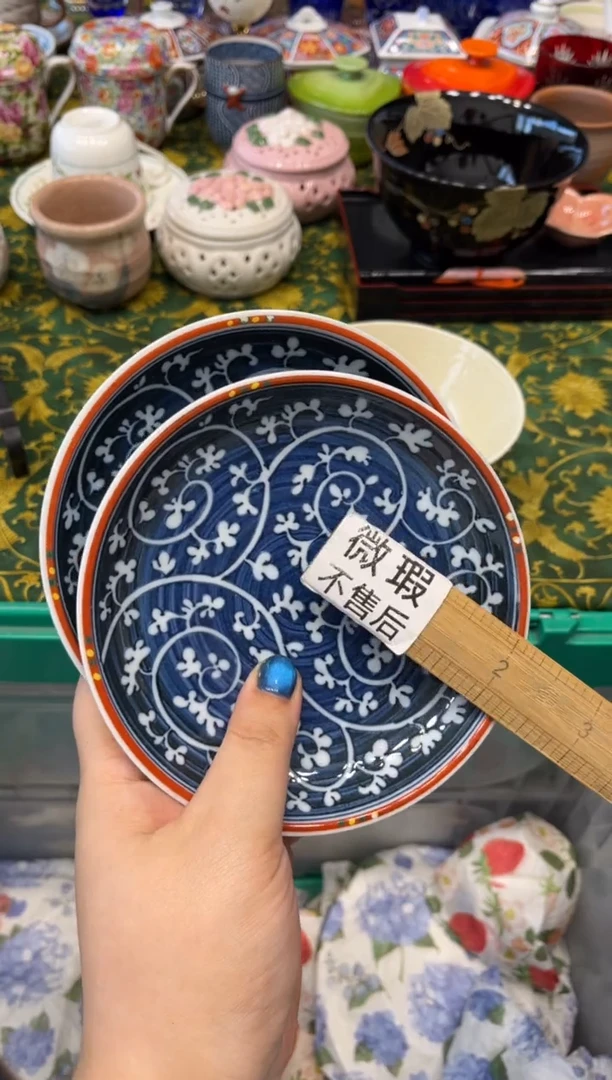 瓷片布*9480默认微瑕