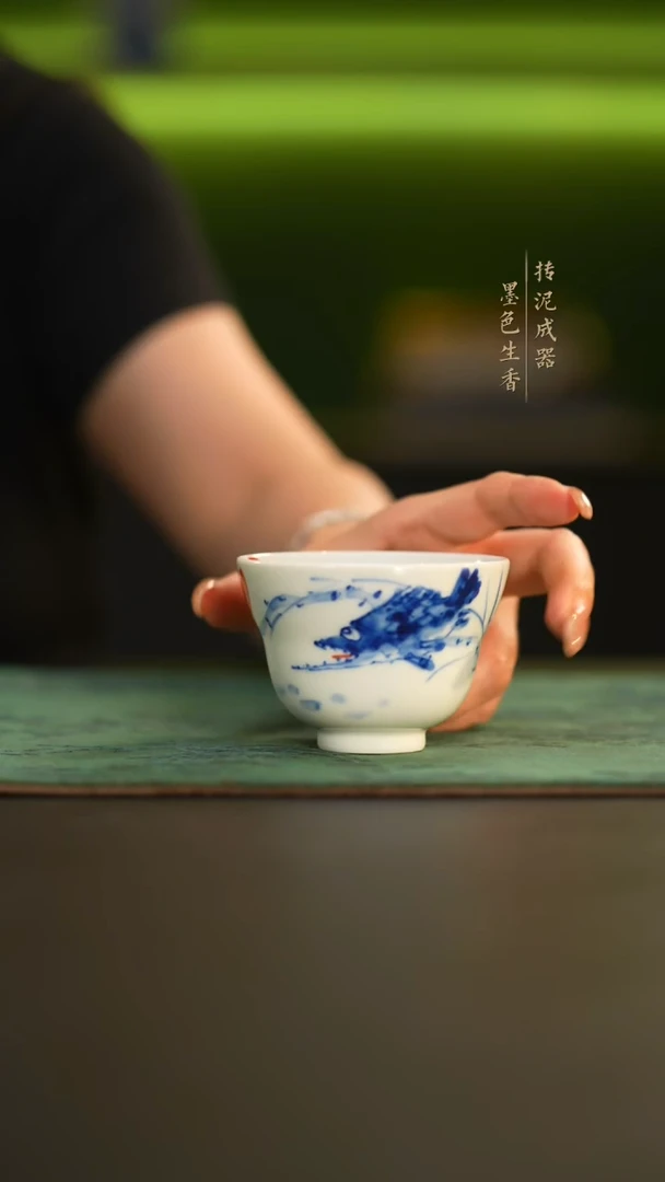 瓷片