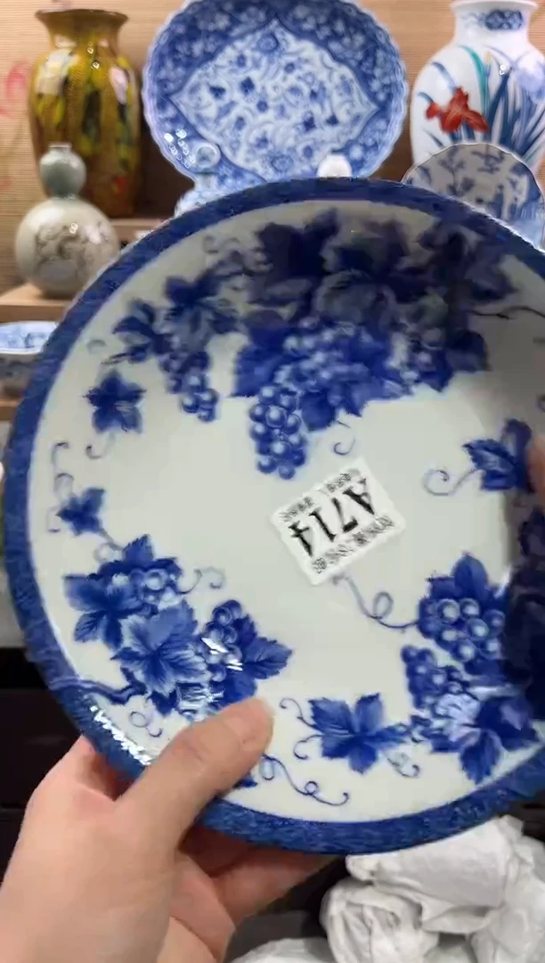 【闪购商品】瓷片当天满28米包邮A714
