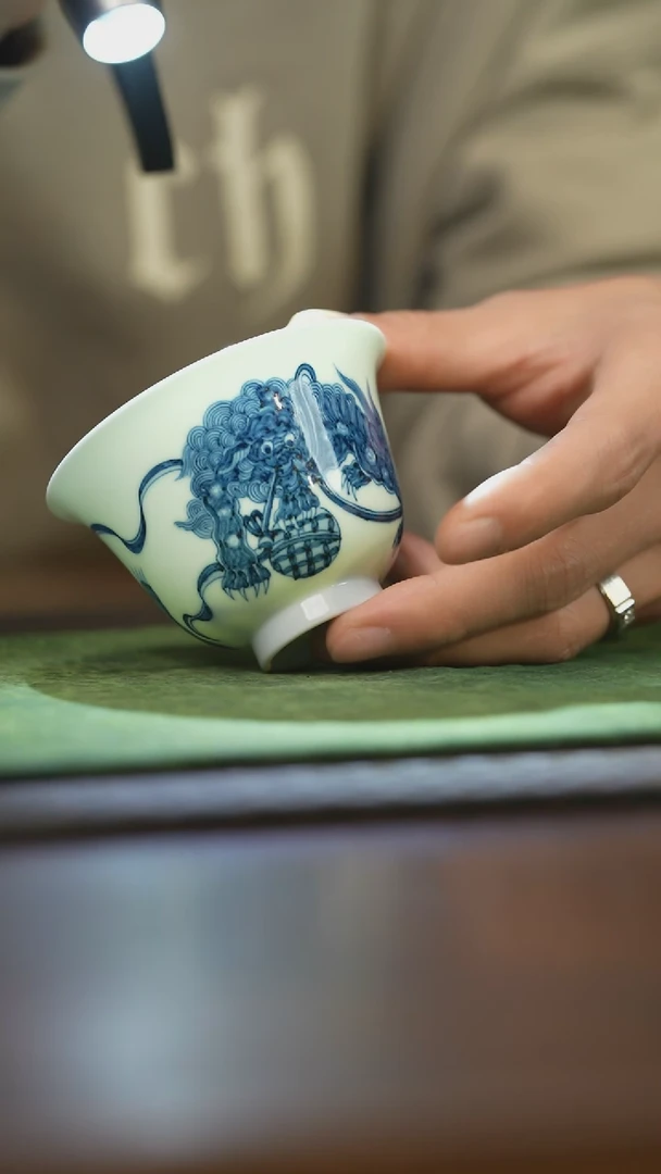 【闪购商品】杯柴窑青花破价福利