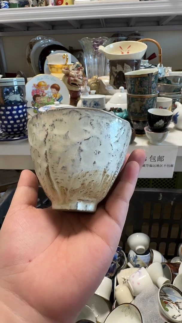 怀抱玉兔-中古瓷器默认微瑕，不退不换