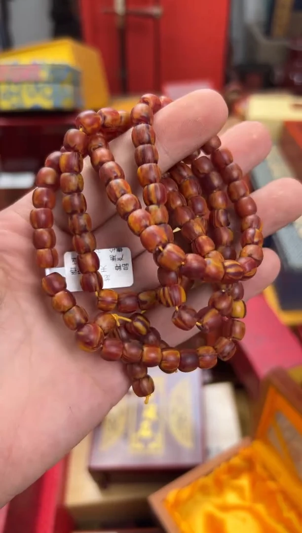 【闪购商品】木————————————