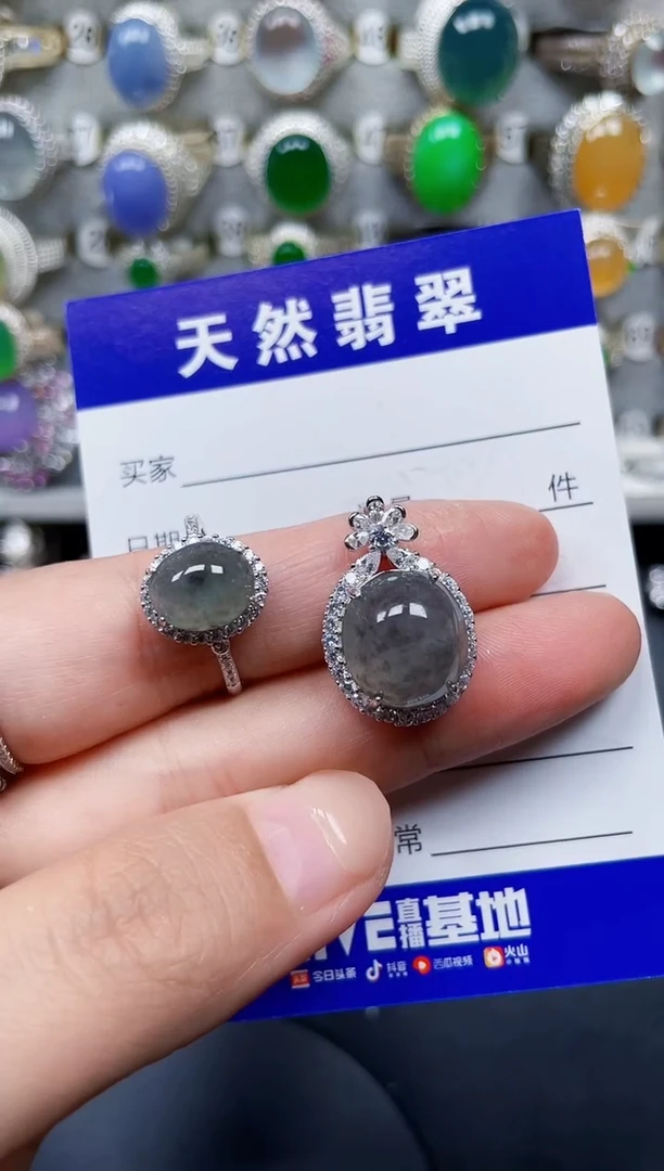 颈饰银S925镶嵌翡翠307
