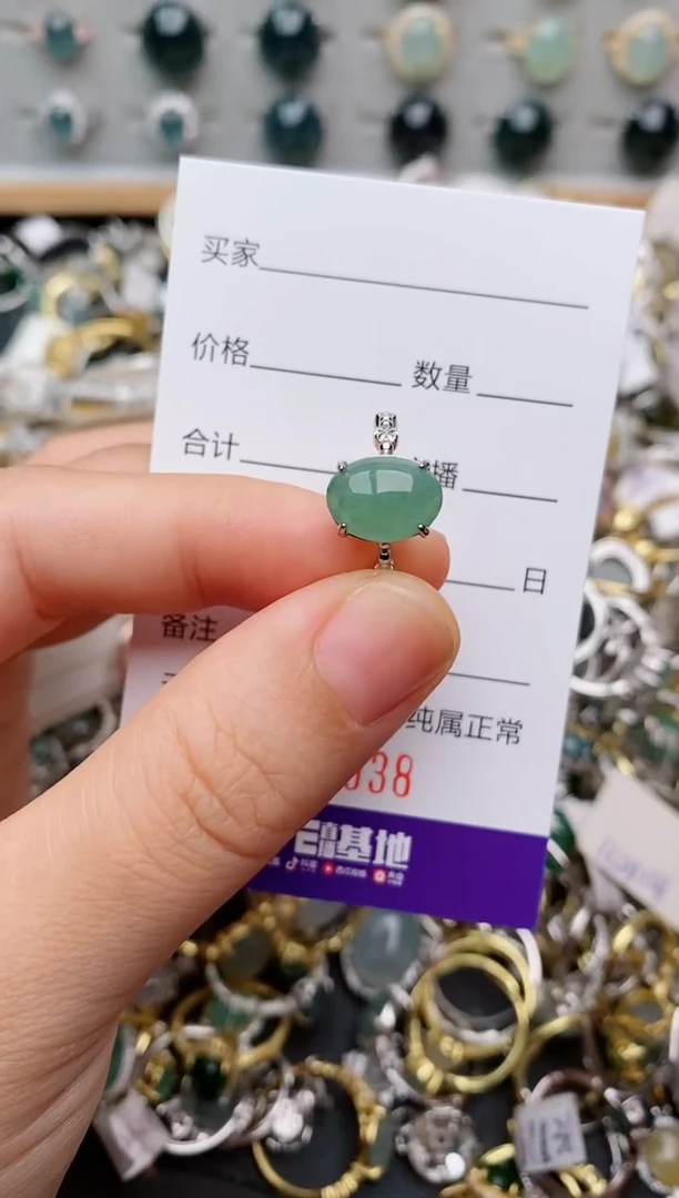 银S925镶嵌戒指翡翠.